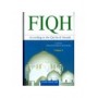 Fiqh According to the Quran and Sunnah (2 Volumes)